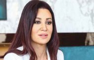 شاب من خارج الوسط الفني يسرق قبل أروى جودة و مشروع زواج يلوح في الأفق بعد عزوف سنوات...