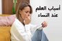 أي تمارين يمكن أن تساعدكم على تحسين نوعية نومكم؟