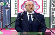 بن عبد الرحمان يؤكد أن الجزائر باحتضانها الشان تسعى إلى تعزيز سبل التواصل والعيش المشترك بين دول وشعوب إفريقيا