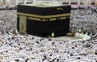 هذه هي شروط مشاركة وكالات السياحة والأسفار في تنظيم الحج لهذه السنة
