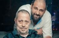 الموت يخطف النجل الأكبر لسلطان الطرب جورج وسوف
