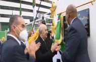 إشراف تبون على التدشين الرسمي لملعب 