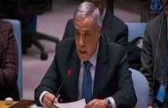 الجزائر تعرب عن رفضها للتدابير العقابية للكيان الصهيوني ضد الشعب الفلسطيني وقيادته
