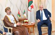 استقبال بوغالي لرئيس مجلس الشورى لسلطنة عمان