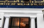 أمن العاصمة يتخذ إجراءات أمنية لإنجاح الطبعة ال7 لبطولة أمم إفريقيا لكرة القدم للمحليين