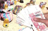 انتهاء فترة تسجيلات الاستفادة من المنحة التضامنية الرمضانية