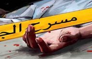 خلاف حول ركن حافلة ينتهي بقتل جار بسلاح ناري ببومرداس
