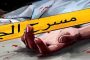 إدانة شخصين بـ7 سنوات حبسا نافذا وغرامة مالية تورطا في المضاربة غير المشروعة بقسنطينة