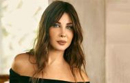 نانسي عجرم رومانسية حالمة تبحث عن العشق في 