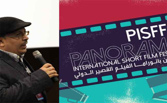 أفلام جزائرية تخوض غمار المنافسة على جوائز مهرجان