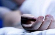 صعقة كهربائية تنهي حياة طفلة ببرج الطهر بجيجل