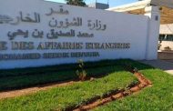 الجزائر تتضامن مع تشاد على إثر مصرع 20 شخصا في حادث مروري...