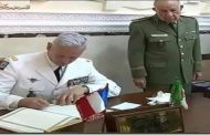 نظام الجنرالات اسد على الشعب و كلب امام فرنسا