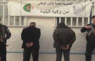 توقيف مرتكبي جريمة قتل في وقت قياسي بالبليدة