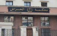 التحقيق في وفاة قاصر إثر إصابته بعيار تحذيري ببراقي بالعاصمة