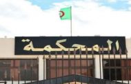 التحقيق في قضية وفاة مفتش شرطة و إصابة شرطي بتيزي وزو