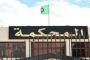 الوزير الأول: لقاء الحكومة بالولاة أظهر تحقيق 