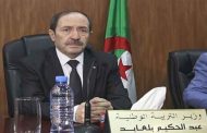 وزير التربية يؤكد جاهزية القانون الخاص بموظفي قطاعه