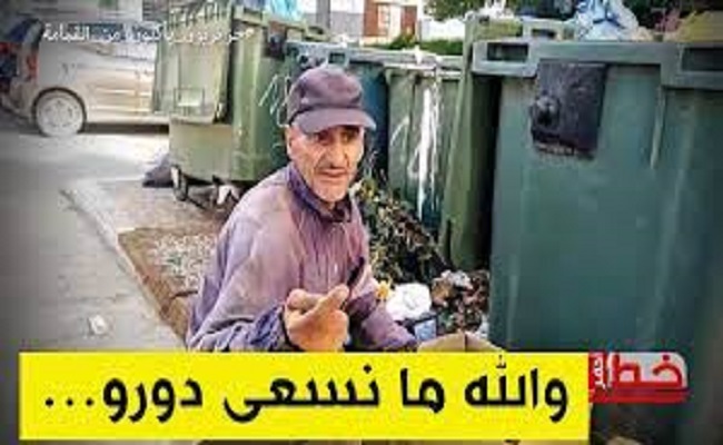جزائر في إعلام الجنرالات جنة الله في أرضه وفي الواقع حفرة من حفر جهنم