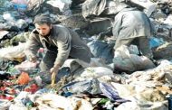 نظام الجنرالات يكرم الشهداء الوهميين و يجوع المناضلين الحقيقيين