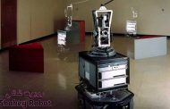 تطوير روبوت يعمل بالذكاء الاصطناعي يصنع 20 مشروبا متنوعا‎‎...