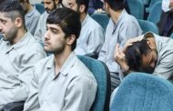 هولندا تستدعي السفير إيراني بسبب إعدام المتظاهرين