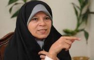 السجن عاما لناشطة إيرانية بتهمة 
