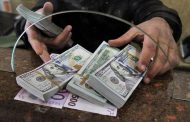سعر الدولار في مصر الآن يقفز إلى 32.15 جنيه