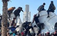 مقتل شخص وإصابة العشرات في تدافع أمام ملعب نهائي كأس الخليج في العراق