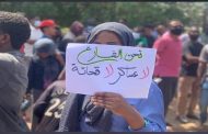 السودان إعلان سياسي جديد مرتقب بين الأطراف المدنية
