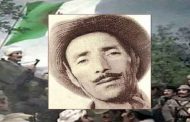 طاقم فيلم حول الشهيد