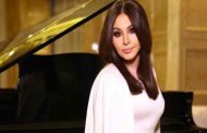 اليسا تتغزل بالجمهور بكلمات 