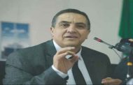 حزب جبهة المستقبل يعقد الدورة العادية الرابعة لمجلسه الوطني
