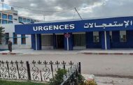 الاعتداء على طبيبة بمصلحة الاستعجالات الطبية الجراحية بمستشفى غليزان