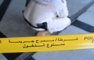 الإطاحة بـ8 أشخاص قتلوا شابا بعنابة