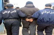 الإطاحة بعصابة إجرامية زرعت الرعب وسط الساكنة بعين النعجة بالعاصمة