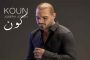مجموعة الدول الصناعية السبع تواصل دعم اوكرانيا