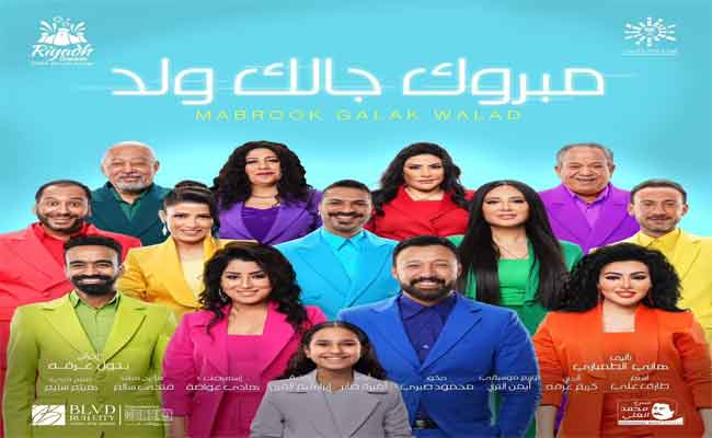 أحمد فهمي يختار