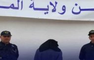 توقيف مجرم يحترف سرقة المحلات التجارية متنكرا بجلباب نسائي بالمدية