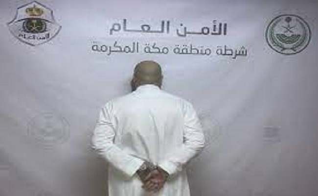 فضائح الجنرالات تصل إلى البلد الحرام وفي الأشهر الحرم