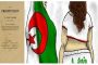 جورج وسوف يرحب بحفيدته الأولى بابتسامة أمل بعد وجع الفراق...