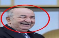من عملية 