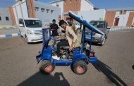 معرض المخترعين في اليمن...