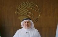 السعودية تُعلن تسيير جسر جوي وتنظيم حملة شعبية لمساعدة ضحايا الزلزال في سوريا وتركيا