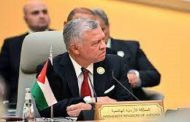 العاهل الأردني يوجه بتقديم مساعدات لتركيا وسوريا بعد الزلزال