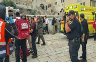 مقتل جندي إسرائيلي في عملية طعن بالقدس