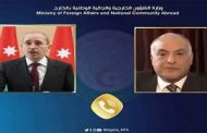 عطاف يتباحث هاتفيا مع نظيره الأردني لتعزيز سبل العلاقات الثنائية بين البلدين