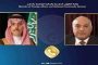 درك توقرت يحجز 17 قنطارا من اللحوم الفاسدة