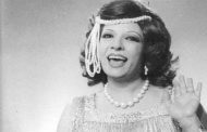 سيدة الطرب الشعبي شريف فاضل تغادر عالمنا عن عمر 85 عاما...