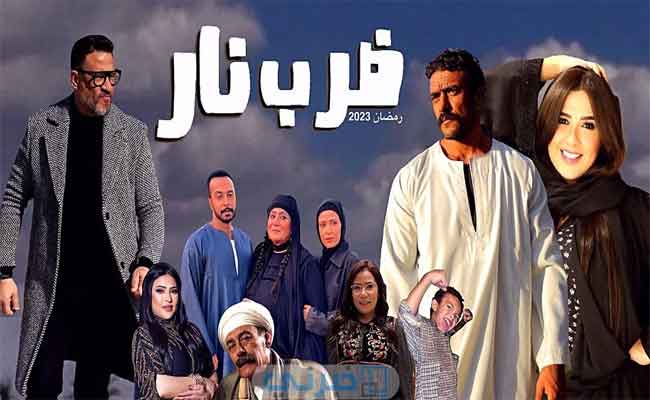 محمد الحلو و حنان ماضي يقدمان تتر